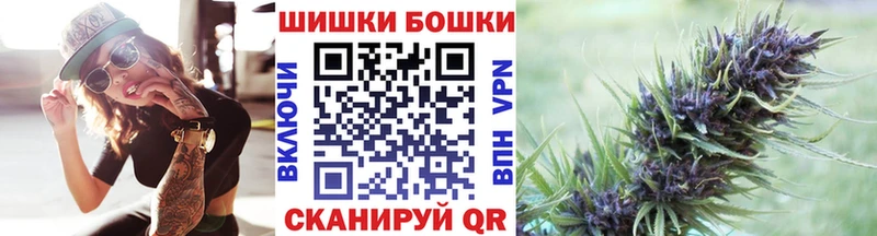 Где найти наркотики Юхнов ГАШ МАРИХУАНА А ПВП Меф Cocaine