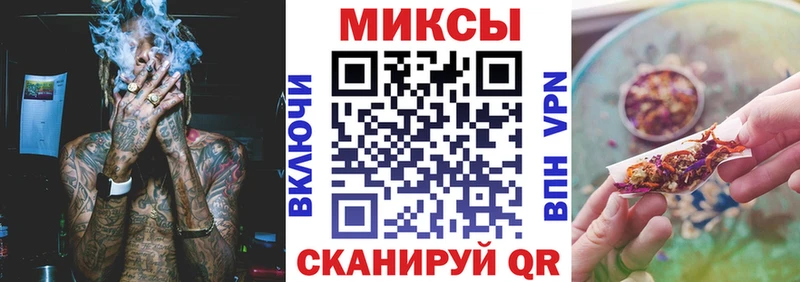 БУТИРАТ бутик  купить наркотик  blacksprut как войти  Юхнов 