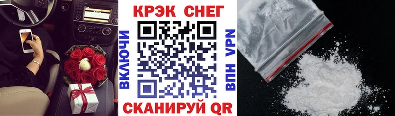 КОКАИН Колумбийский Юхнов