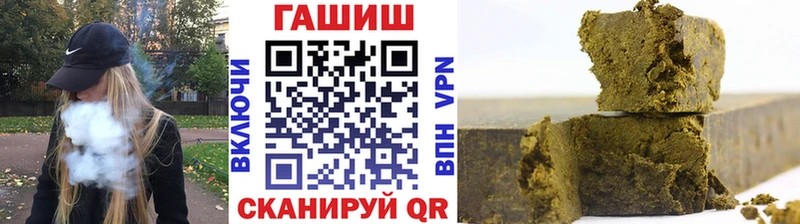 ГАШ гарик Юхнов