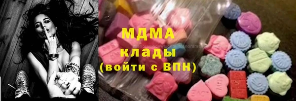 первитин Медвежьегорск