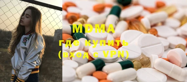 первитин Медвежьегорск