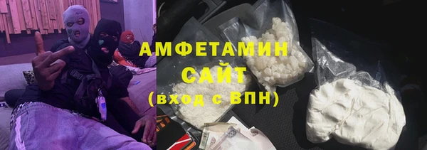 гашик Медногорск