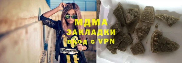хмурый Мегион