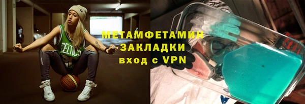 хмурый Мегион
