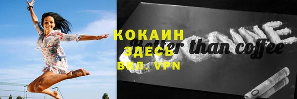 гашик Медногорск