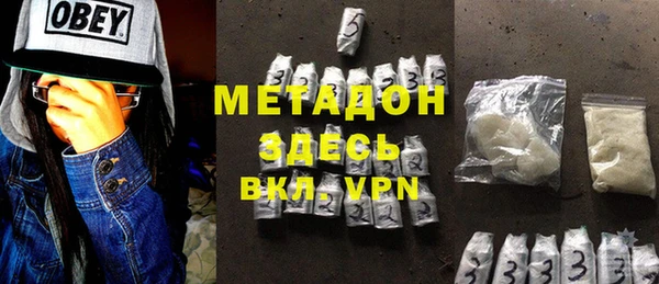 винт Михайлов