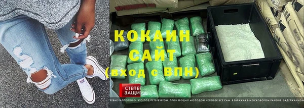 трава Михайловка