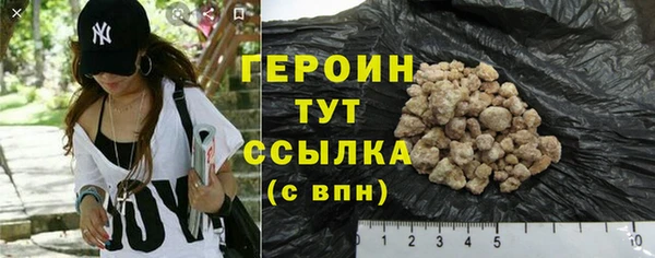 хмурый Мегион