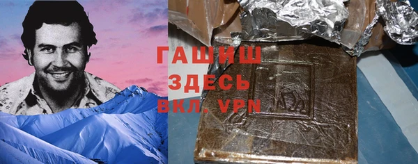 первитин Медвежьегорск