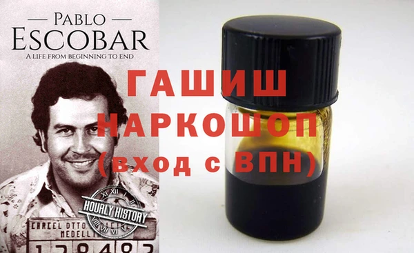 первитин Медвежьегорск