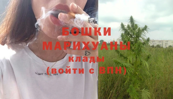 первитин Медвежьегорск