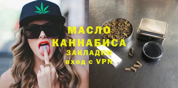 меф VHQ Беслан