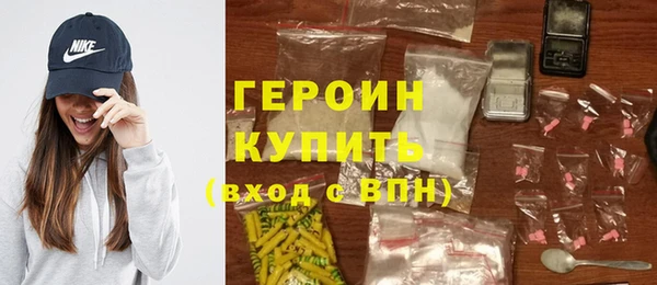 первитин Медвежьегорск