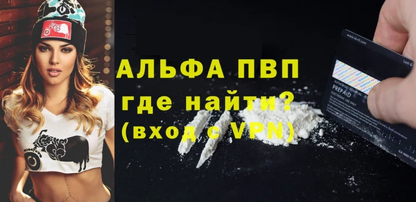 прущий лед Билибино