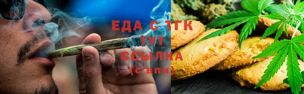 гашик Медногорск